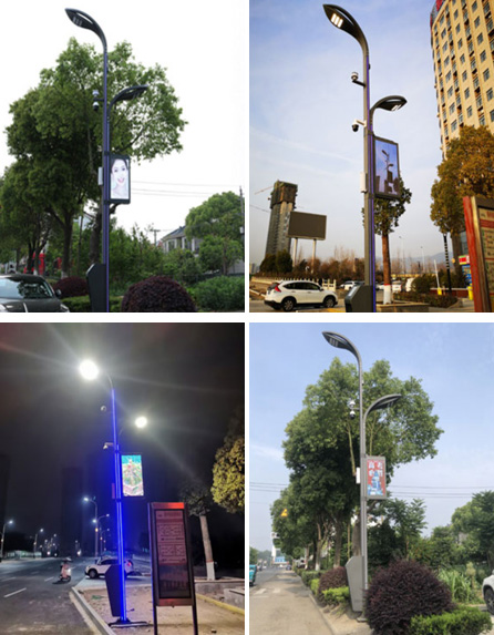 公路燈桿、智慧場(chǎng)區(qū)燈桿展示